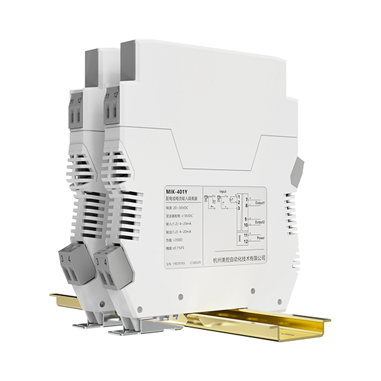 和记官方网站MIK-401Y信号隔离器