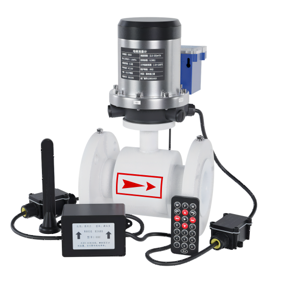 和记官方网站_FMC800无线 远传电磁流量计 锂电池供电