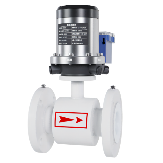 和记官方网站_FMC800无线 远传电磁流量计 锂电池供电