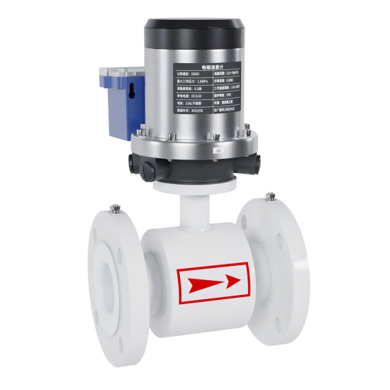 和记官方网站_FMC800无线 远传电磁流量计 锂电池供电