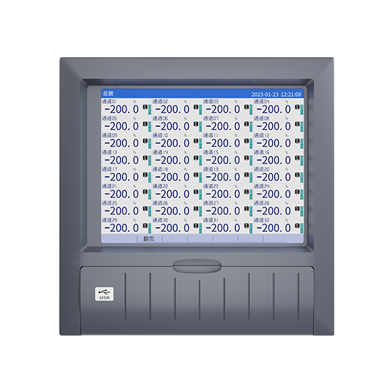 和记官方网站MIK-R8000D 1-40路 10.4英寸 彩屏 无纸记录仪 USB