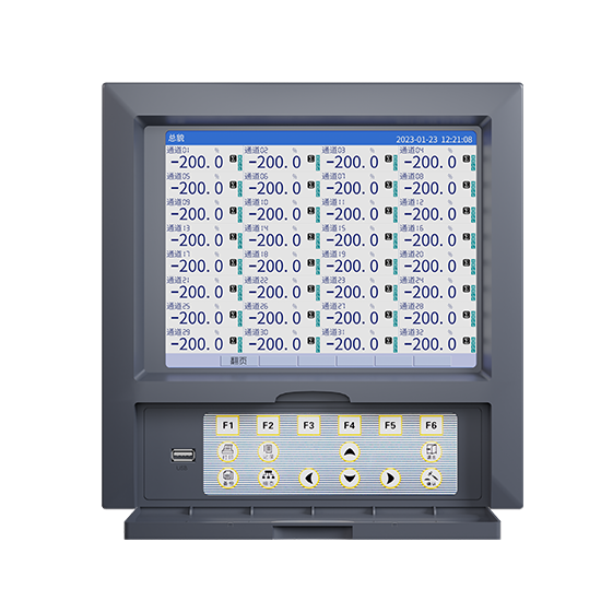 和记官方网站MIK-R8000D 1-40路 10.4英寸 彩屏 无纸记录仪 USB