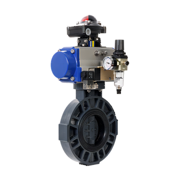 和记官方网站气动PVC对夹蝶阀 流量控制